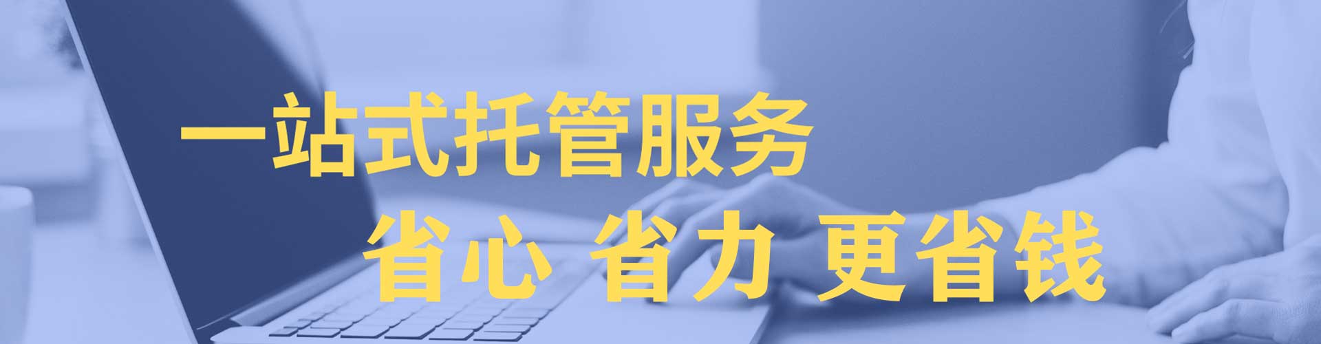 阜宁sem开户